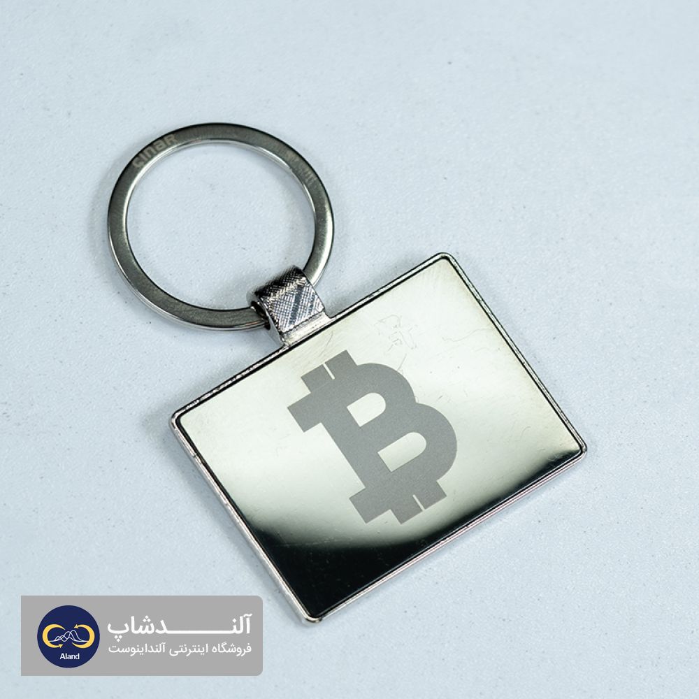 Bitcoin Keychain