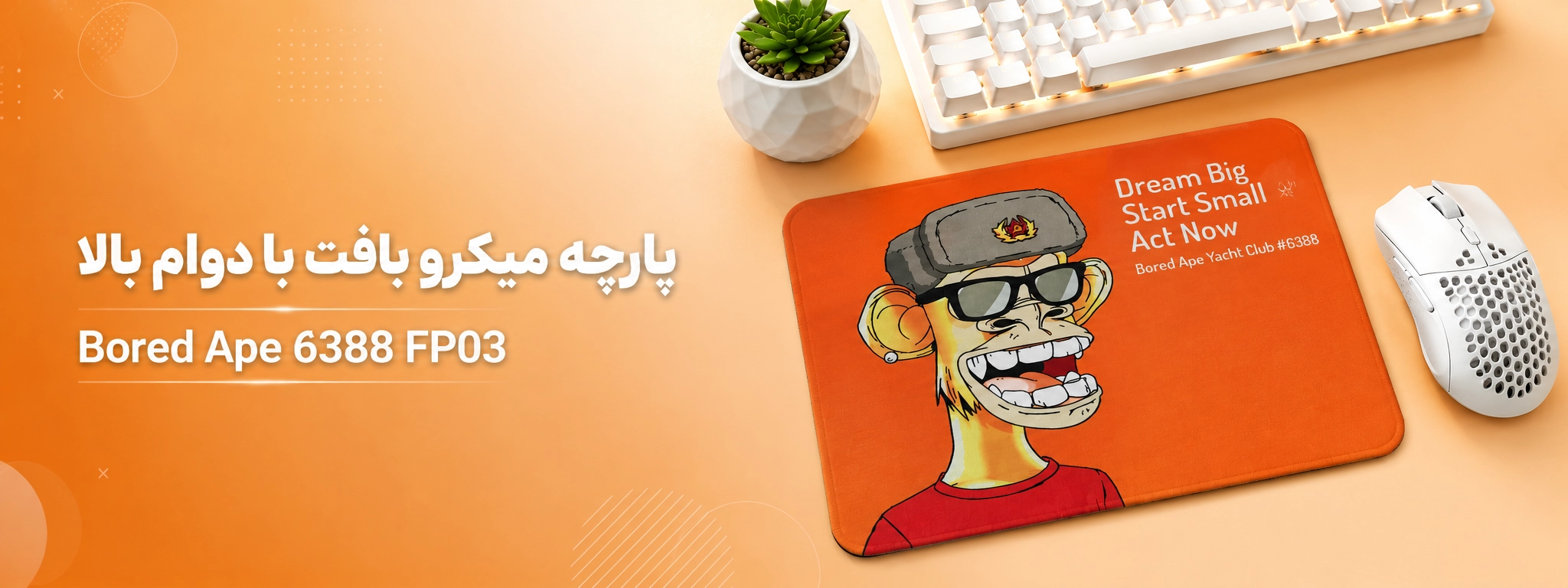 Bored Ape Mouse Pad Orange