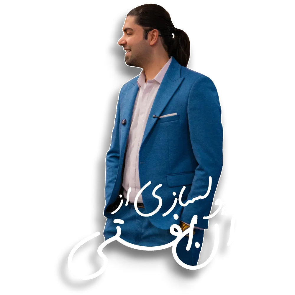 دوره منحصر به فرد و رایگان پولسازی از  NFT